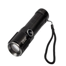 Nabíjecí LED svítilna X-BALOG L-091 XHP90 Zoom