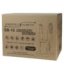 Elektrický vysoušeč obuvi s ozonem Elektrowarm SB-10 – 100 W
