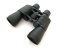 Dalekohled COMET PRO Adventure 20×50 LR-025 – BaK-4, FMC