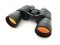 Dalekohled COMET PRO Adventure 20×50 LR-025 – BaK-4, FMC